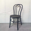 Resin Faux Wood Bentwood/Thonet Chair - BLACK